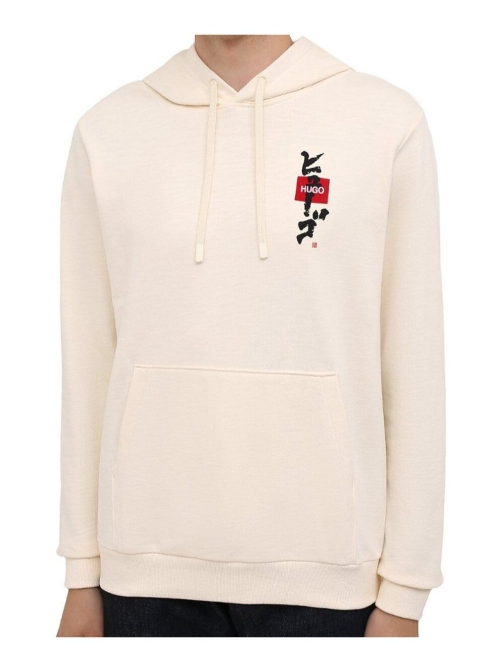 Hugo Boss Doplin Embroidered Calligraphy Drawstring Sweatshirt Hoodie Sz M - Picture 3 of 11